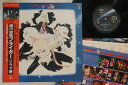 【中古】LP アニメ 銀河旋風ブライガー (ドラマ編) K22G7101 STARCHILD /00260