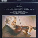 【中古】LP Joseph Joachim Violin Concerto No.3 In G Major - Overture In Memor 622019...