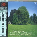 【中古】LP Member Of The Vienna Octet Beethoven KIJC9111 LONDON Japan Vinyl /00260
