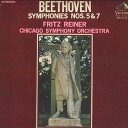 【中古】LP Fritz Reiner ベートーヴェン : 交響曲第5,7番 SRA2106 VICTOR /00400