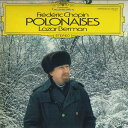 【中古】LP LAZAR BERMAN ショパン : ポロネーズ第1番-第6番 MG1237 DEUTSCHE GRAMMOPHON /00260