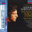 【中古】LP Vladimir Ashkenazy ショパン : ピアノ・ソナタ第3番 他 L25C1057 LONDON /00260