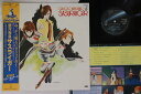 【中古】LP アニメ 銀河疾風サスライガー K22G7135 STARCHILD /00260