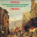 【中古】LP I musici ヴィヴァルディ : 弦楽のための協奏曲集 25PC59 PHILIPS /00260