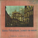 【中古】LP Herbert Von Karajan ベートーヴェン : 交響曲第7番 LS2241 VICTOR /00260