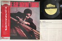 【中古】LP Ray Bryant Ray Bryant Touch UPS2192B BAYBRIDGE /00260