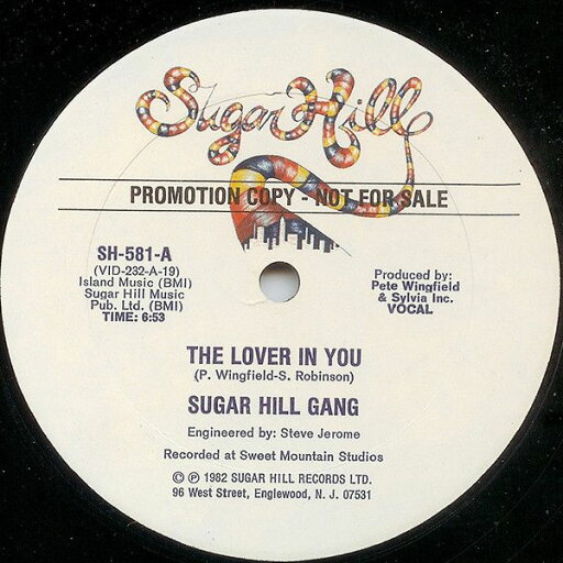 【中古】米12” Sugarhill Gang The Lover In You SH581 Sugar Hill Records /00250 【中古】米12” Sugarhill Gang The Lover In You SH581 Sugar Hill Records /00250
