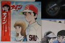 【中古】LP アニメ ナイン ドラマ編 K25G7131 STARCHILD /00260