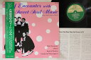 【中古】LP Various Brief Encounter With Sweet Soul Music PLP391 P-VINE /00260