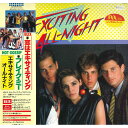 【中古】LP Various Exciting All Night VIL6166 VICTOR /00260