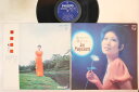【中古】LP 黛ジュン 途はひとつ FX8041 PHILIPS /00400