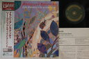 【中古】LP Lee Konitz & Brazilian Band Brazilian Rhapsody TKJV19037 VENUS Japan Viny...