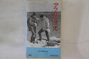 【中古】VHS Movie, 萩原健一, 田中邦衛, 桃 アフリカの光 愛・青春・海 TG1791 東宝 /00300