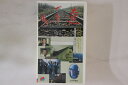 【中古】VHS Movie 遠い一本の道 PV1039 パラマウント /00300
