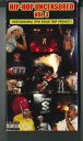【中古】VHS Various Hip-hop Uncensored Vol3 Hustlemania 0499700003 NUTZ Import /0030...