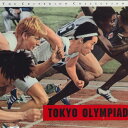 【中古】米3discs LASERDISC Movie Tokyo Olympiad: Criterion #117 CC1227L CRITERION 未開封...