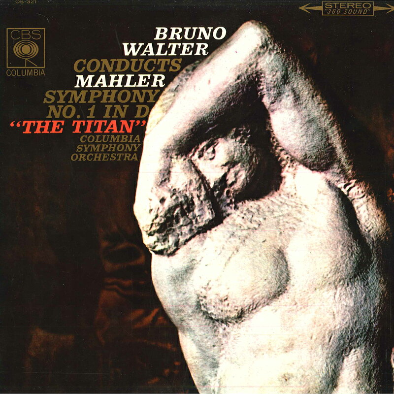 【中古】LP ブルーノ・ワルター, コロムビア マーラー: 交響曲第1番 ニ長調 巨人 OS321 CBS recordcity-11238888 RECORD CITY 楽天市場店 パッケージ画像