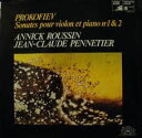 【中古】仏LP Sergei Prokofiev - Annick Rous Sonates Pour Violon Et Piano Nos. 1 &2 / ...