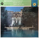 【中古】LP リシャール・バクスト ベートーヴェン ピアノ・ソナタ第14番嬰ハ短調 月光 MS1008PM Columbia /00260