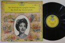 【中古】独LP リタ・シュトライヒ(ソプラノ) シュトライヒ 不滅の旋律美 J. シュトラウスii/春の声 136011A DG /00260