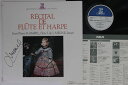 【中古】LP Jean-pierre Rampal Lily Laskine Recital Jean-pierre E1048 ERATO Japan Vin...