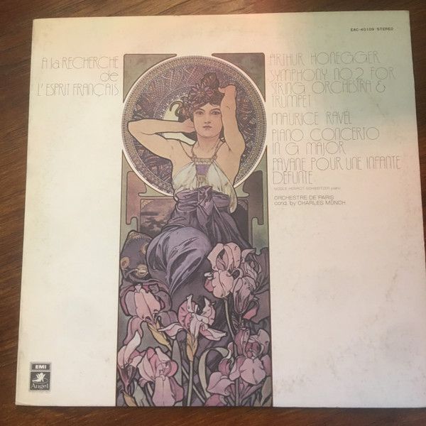 【中古】LP シャルル・ミュンシュ, パリ管弦 オネゲル: 交響曲第2番 / ラヴェル: ピアノ協奏曲 ト長 EAC40109 ANGEL /00260