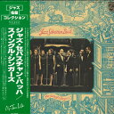 【中古】LP Swingle Singers Jazz Sebastien Bach SFX10556 PHILIPS /00260