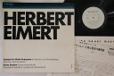 【中古】LP Herbert Eimert Epitaph Fur Aikichi Kuboyama WER60014 WERGO Germany Vinyl ...