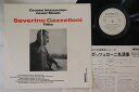 【中古】独LP セヴェリーノ・ガッゼローニ セヴェリーノ・ガッゼローニ名演集 WER60029 WERGO /00260