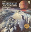 【中古】蘭LP Gustav Holst - Concertgebouwor The Planets 9500425 Philips /00260