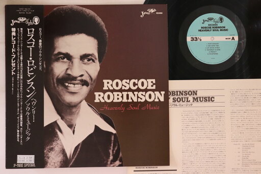 【中古】LP Roscoe Robinson Heavenly Soul Music PLP719 P VINE /00260 【中古】LP Roscoe Robinson Heavenly Soul Music PLP719 P VINE /00260