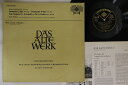 【中古】独LP Karl Richter Bach: Fantasie G-dur Bwv 572 SAWD9915 TELEFUNKEN /00260