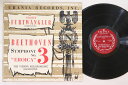 【中古】LP Ludwig Van Beethoven Symphony No. 3 ”eroica” URLP7095 URANIA US /00260
