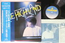 【中古】LP 太田寛二 Blue High-land GGP8 CROWN /00260