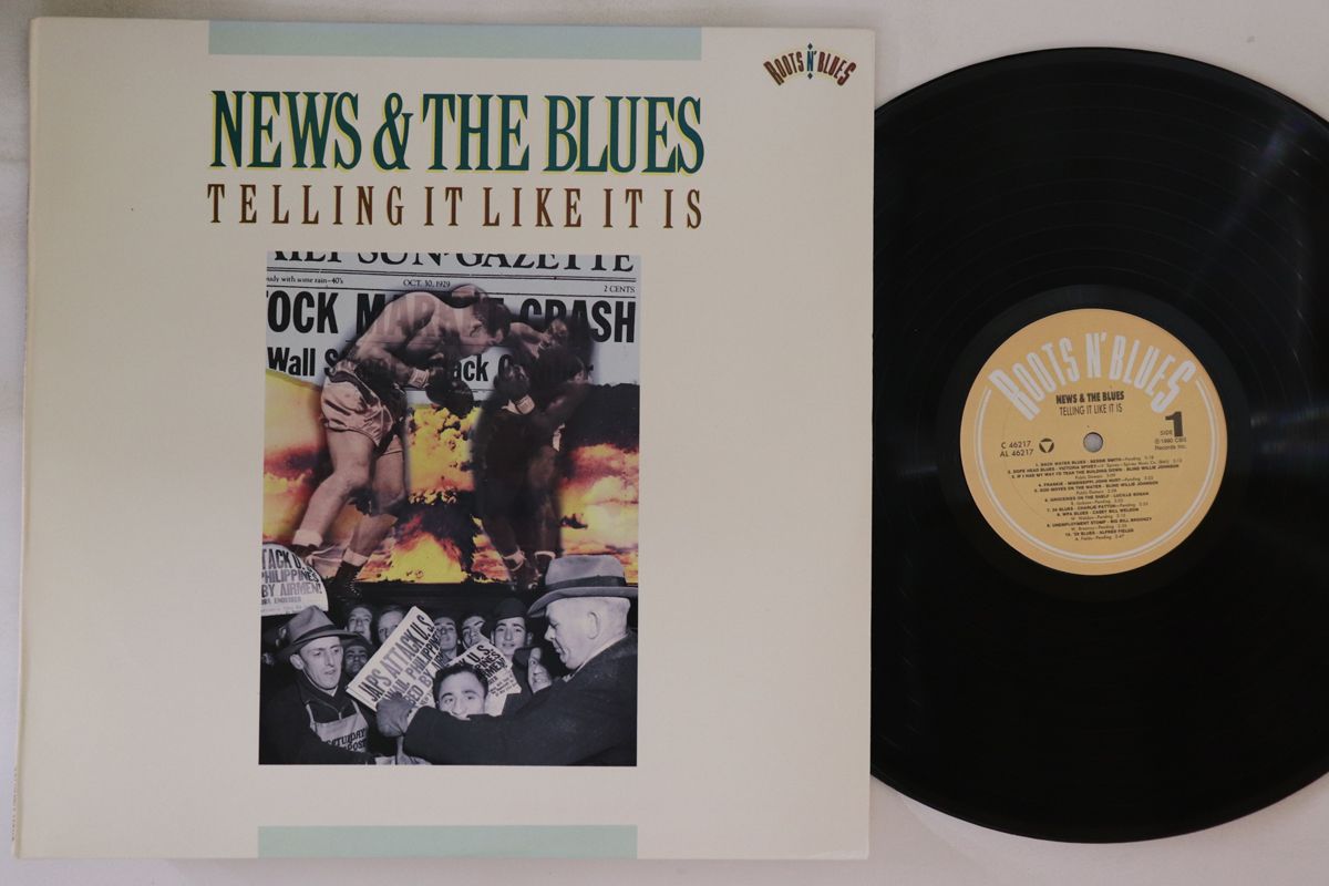 【中古】米LP Various News & The Blues: Telling It Like It Is C46217 CBS /00260