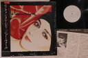 【中古】LP Jo Lemaire Jo Lemaire 25PP165PROMO VERTIGO プロモ /00260