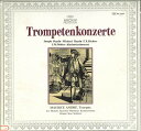 【中古】LP Maurice Andre トランペット協奏曲集 MA5040 ARCHIV PRODUKTION /00260