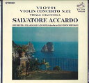 【中古】LP サルヴァトーレ・アッカルド ヴィオッティ:ヴァイオリン協奏曲第22番イ短調 SHP2344 VICTOR /00260