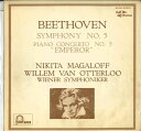 【中古】LP Nikita Magaloff ベートーヴェン:交響曲第5番ハ短調作品67「運命」 SFON20503 FONTANA /00260