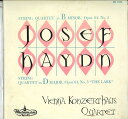 【中古】LP Vienna Konzerthaus Quartet ハイドン:弦楽四重奏曲作品64第2番ロ短調 ML5133 WESTMINSTER /0026...