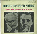 【中古】LP Vladimir Horowitz ブラームス:ピアノ協奏曲第2番変ロ長調作品83 RA2179 VICTOR /00260