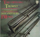 【中古】LP I musici バロック・トランペットの響き/ボローニャのイ・ムジチ SFX8516 PHILIPS /00260