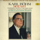 【中古】LP Karl Bohm モーツァルト:交響曲第39番変ホ長調、K.543 MI2502 DEUTSCHE GRAMMOPHON /00400