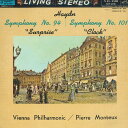 【中古】LP Pierre Monteux ハイドン:交響曲第94番ト長調「驚愕」 SHP2091 VICTOR /00260