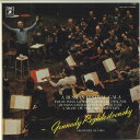 【中古】LP Gennady Rozhdestvensky だったん人の踊り EAC85017 EMI ANGEL /00260