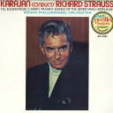 【中古】LP Herbert Von Karajan リヒャルト・シュトラウス名演集 SLC6083 LONDON /00260