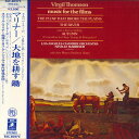 【中古】LP Neville Marriner 大地を耕す鋤 EAC80272 EMI ANGEL /00260