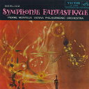 【中古】LP Pierre Monteux ベルリオーズ:幻想交響曲作品14 LS2300 VICTOR /00260
