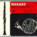 【中古】LP Pierre Del Vescovo モーツァルト:ホルン五重奏曲変ホ長調K.407 VOM3016E VOIX-DOR /00260
