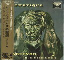 【中古】LP Jean Martinon チャイコフスキー:交響曲第6番ロ短調作品「悲愴」 SLX381 LONDON /00260